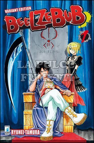 BEELZEBUB 1 - VARIANT EDITION + POSTER